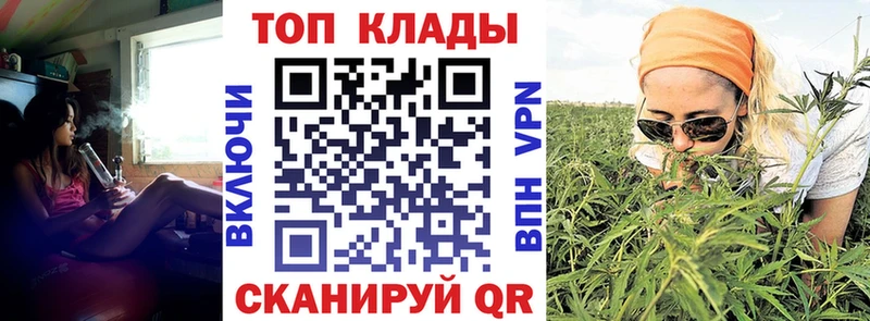 Купить Жиздра COCAIN  ГАШ  Alpha-PVP  МАРИХУАНА 