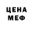 Метадон VHQ TOOB ADVENTURE