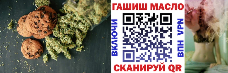 KRAKEN как зайти  Жиздра  Cannafood конопля 