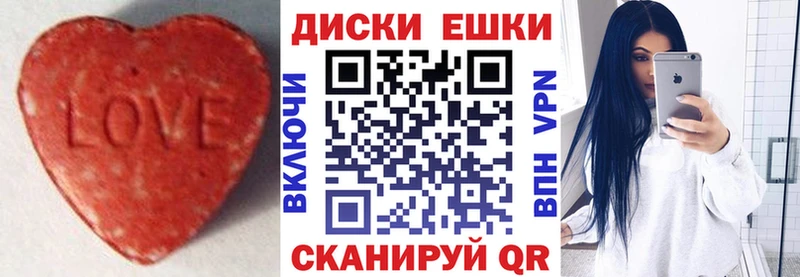 ЭКСТАЗИ 99%  Жиздра 