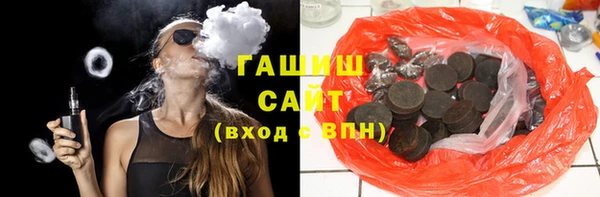 кокс Алзамай