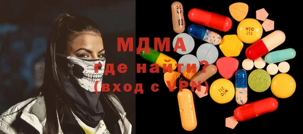 кокс Алзамай
