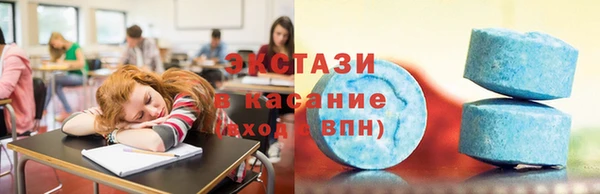 кокс Алексин