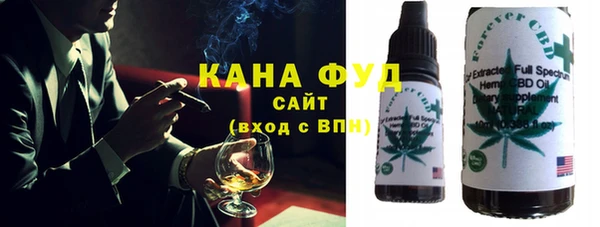 COCAINE Алексеевка