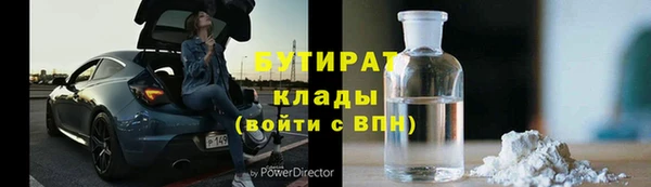 кокс Алексин
