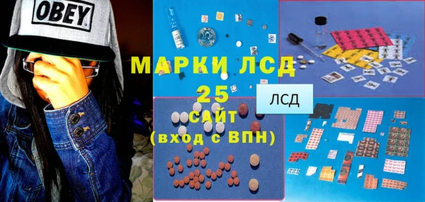 кокс Алзамай