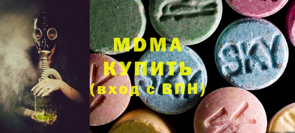 COCAINE Алексеевка