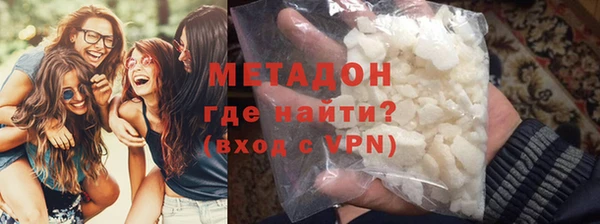 кокс Алексин