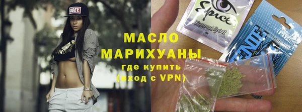 кокс Алексин