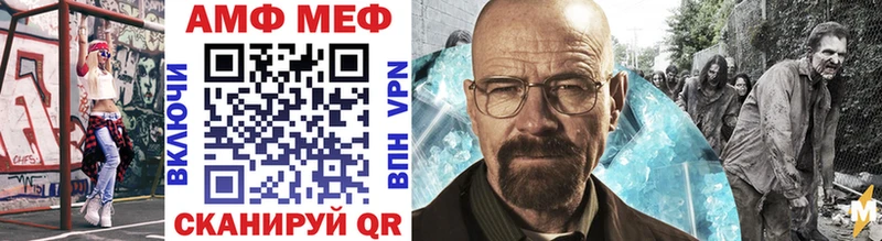 Первитин витя  Жиздра 